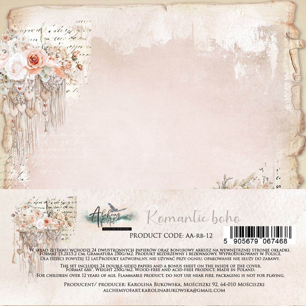 AA-RB-12_COVER.jpg